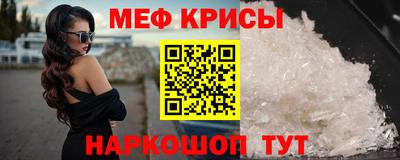 спиды Конаково