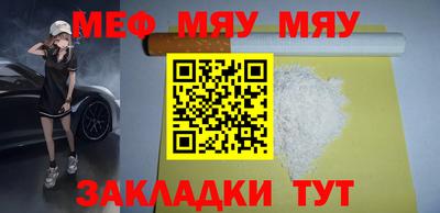 круглые Коммунар