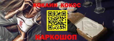 спиды Конаково