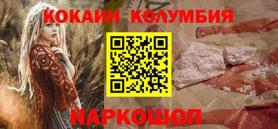 круглые Коммунар