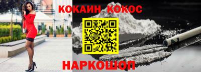не бодяженный Комсомольск-на-Амуре