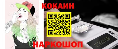 не бодяженный Комсомольск-на-Амуре