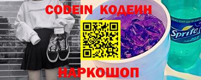 спиды Конаково
