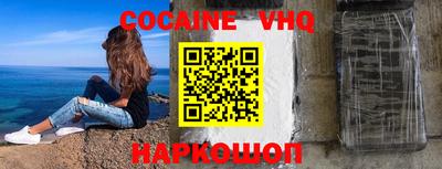 круглые Коммунар
