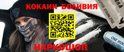 не бодяженный Комсомольск-на-Амуре
