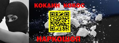 не бодяженный Комсомольск-на-Амуре