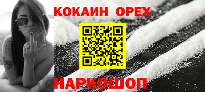 не бодяженный Комсомольск-на-Амуре