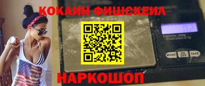 спиды Конаково
