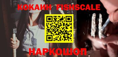 не бодяженный Комсомольск-на-Амуре