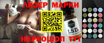 спиды Конаково