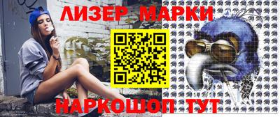 круглые Коммунар