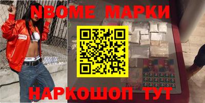 спиды Конаково