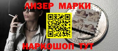 круглые Коммунар