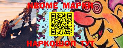 не бодяженный Комсомольск-на-Амуре