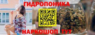 не бодяженный Комсомольск-на-Амуре