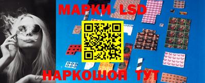 спиды Конаково