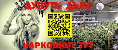 не бодяженный Комсомольск-на-Амуре