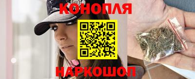спиды Конаково