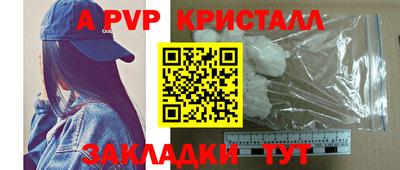 круглые Коммунар