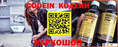 спиды Конаково