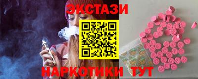 не бодяженный Комсомольск-на-Амуре