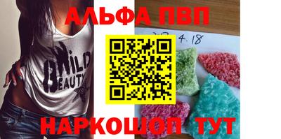 не бодяженный Комсомольск-на-Амуре