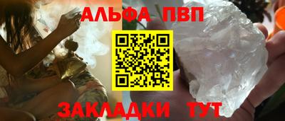 не бодяженный Комсомольск-на-Амуре