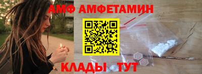 не бодяженный Комсомольск-на-Амуре