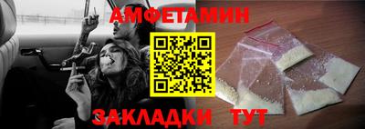 не бодяженный Комсомольск-на-Амуре