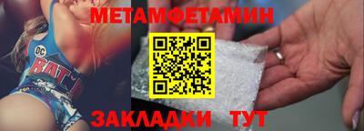 круглые Коммунар