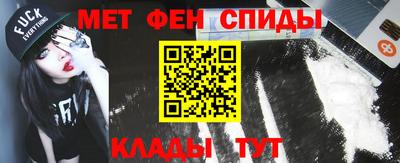 не бодяженный Комсомольск-на-Амуре