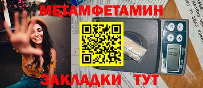 круглые Коммунар