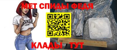 круглые Коммунар