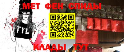 круглые Коммунар