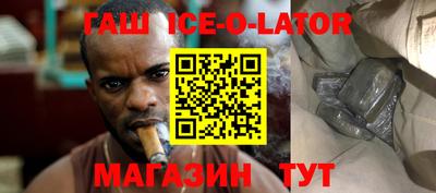 не бодяженный Комсомольск-на-Амуре