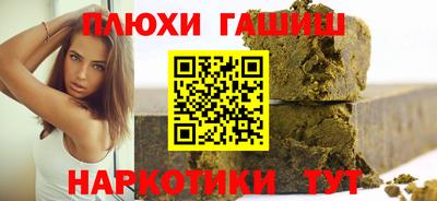 не бодяженный Комсомольск-на-Амуре