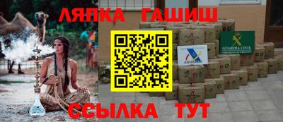 спиды Конаково