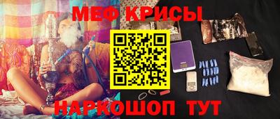 круглые Коммунар