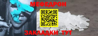 спиды Конаково