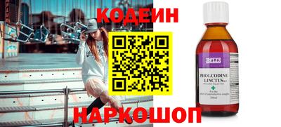 круглые Коммунар