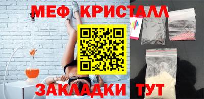 круглые Коммунар