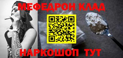 не бодяженный Комсомольск-на-Амуре